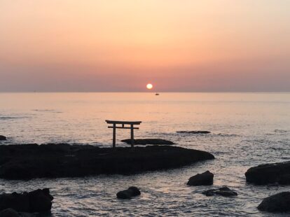 体験王国いばらき割(全国旅行支援）新規受付停止のご案内